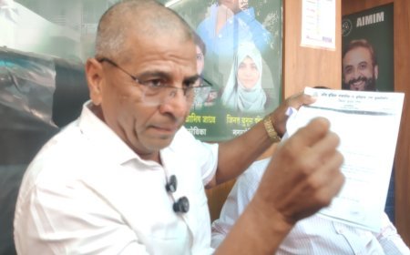 एमआयएम नेते युनुस पटेल यांनी आरोप फेटाळले म्हणाले मी मतीन नाही...!