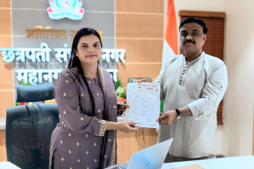 EWS घरकुल अर्जासाठी आणखी एक महीन्याची मुदतवाढ देण्याची मागणी
