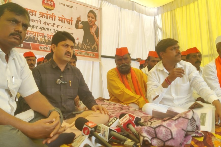 विखे पाटील यांच्यावर मराठा क्रांती मोर्चाचा संताप, वेळ देऊन भेटायला आले नाही...!