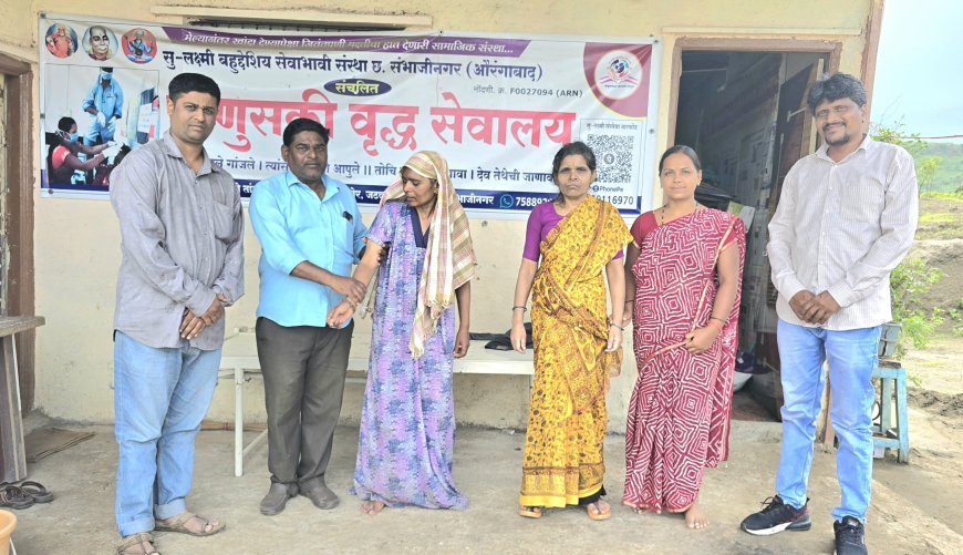 अजिंठा पोलीस स्टेशन हद्दीतील शिवणा गावातील दोन मनोरुग्ण महिलांना माणुसकीची मदत...