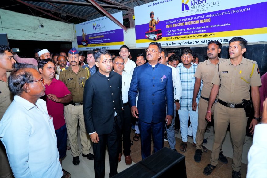 सिडको बसस्थानकातील अस्वच्छतेवर परिवहनमंत्री प्रताप सरनाईक यांची अधिकाऱ्यांना तंबी