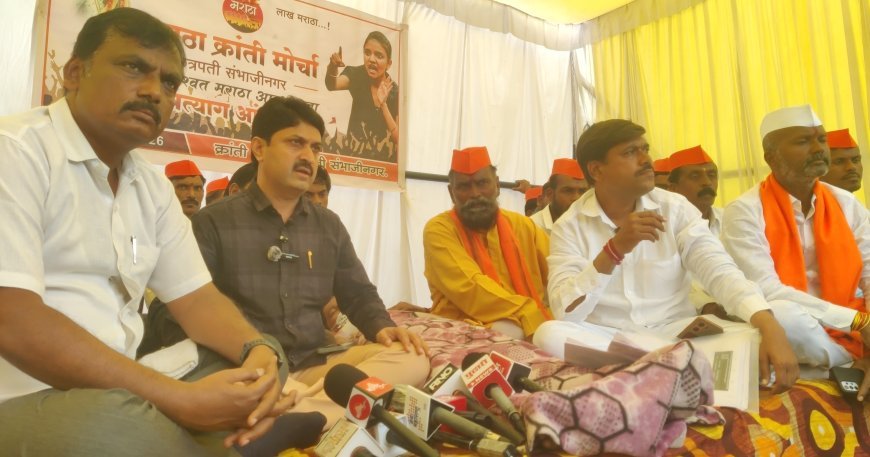 विखे पाटील यांच्यावर मराठा क्रांती मोर्चाचा संताप, वेळ देऊन भेटायला आले नाही...!