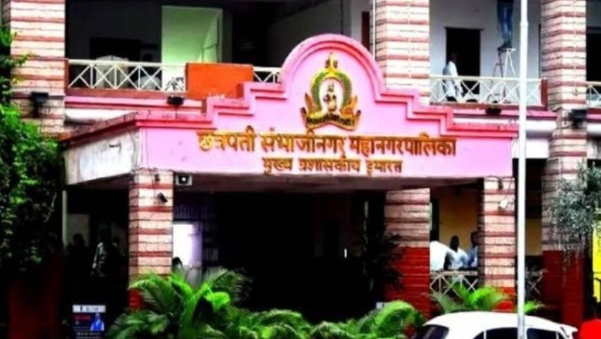 अपात्र नगरसेवकांच्या निर्णयाकडे लागले शहराचे लक्ष, 18 नगरसेवकांच्या विरोधातील तक्रारीवर झाली सुनावणी...!