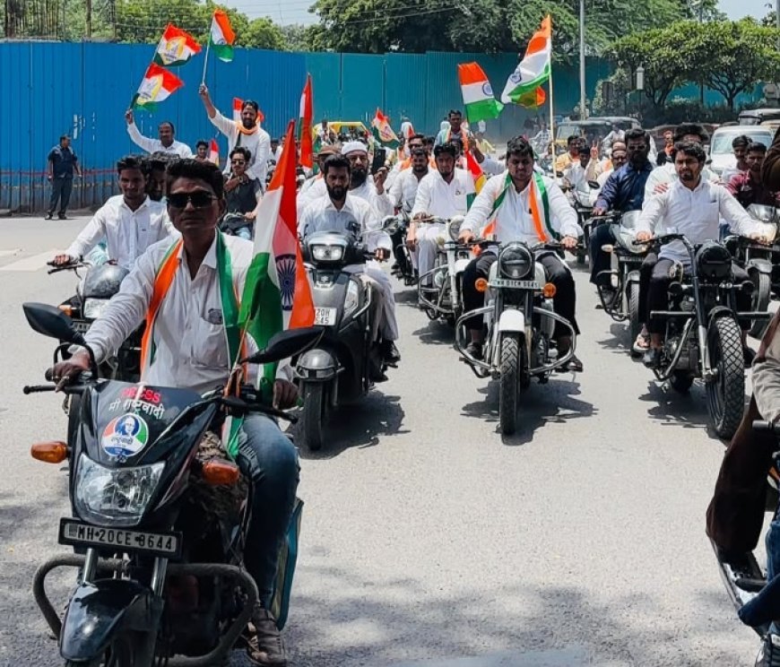 वाढत्या बेरोजगारी विरोधात राष्ट्रवादीचा एल्गार, भव्य तिरंगा रॅली काढली...!
