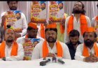 मनोज जरांगे यांनी उपमुख्यमंत्री एकनाथ शिंदे यांच्याबद्दल एकेरी व शिवराळ भाषेचा वापर करू नये - सकल मराठा समाज