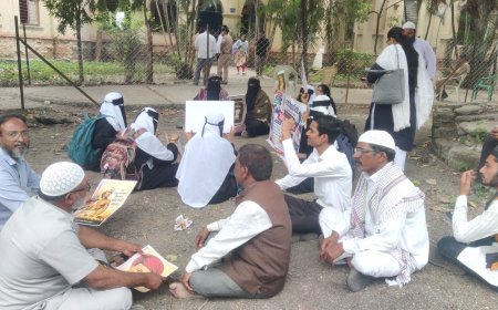 शासकीय अध्यापक विद्यालयातील शिक्षकांची रिक्त पदे भरण्याच्या मागणीसाठी उपसंचालक कार्यालयासमोर भरवला वर्ग...!