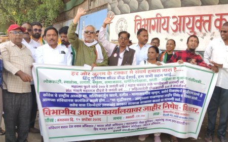 हल्दानी शुध्दीकरणास मूक संमती देणारे उत्तराखंड सरकार बरखास्त करा...!