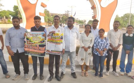 "ईव्हीएम हटवा शिक्षण वाचवा " शहरात 27 सप्टेंबरला हजारो विद्यार्थी रस्त्यावर उतरणार...!