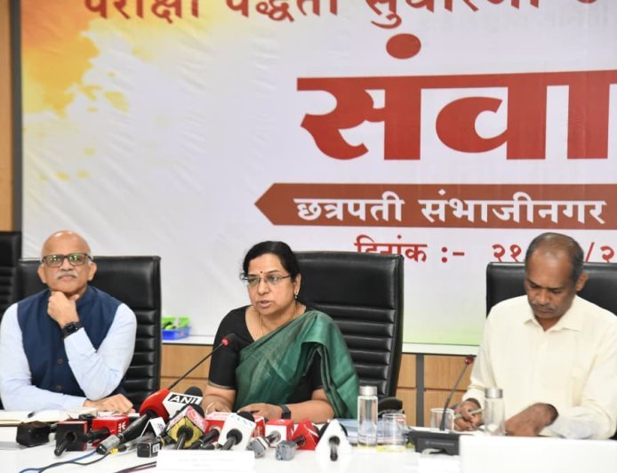 भरती परीक्षांची विश्वासार्हता वाढवण्यासाठी शिफारस देणार - व्ही.राधा