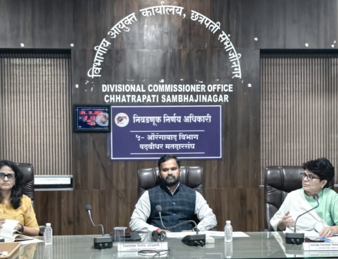 निवडणूक प्रक्रिया सुरळीत पार पाडण्यासाठी सर्व यंत्रणांनी समन्वयाने काम करावे - विभागीय आयुक्त जी.श्रीकांत
