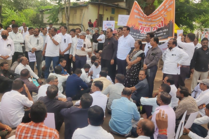 शिक्षकदिनी गुरुजी रस्त्यावर, जुनी पेन्शनसाठी काढला मुकमोर्चा...!