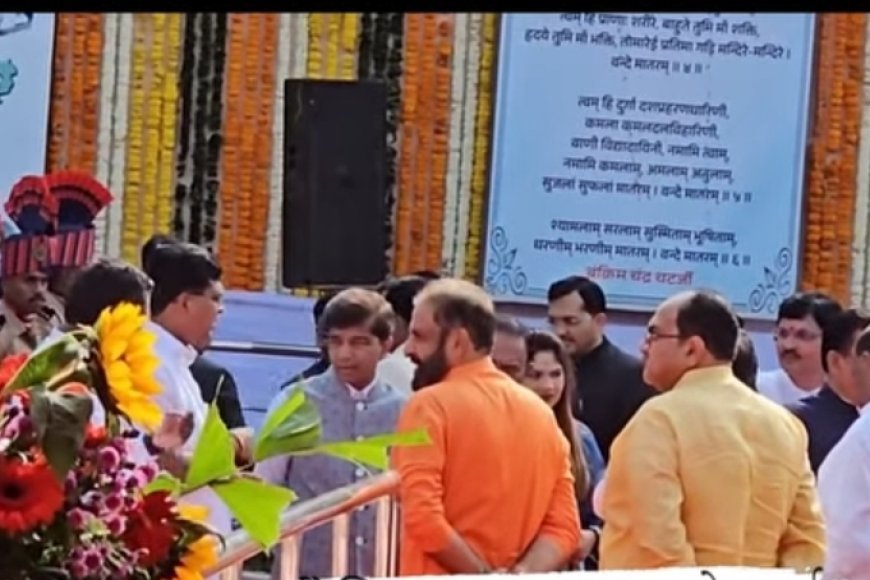 ब्रेकिंग न्यूज...भगवे कपडे परिधान करून पहील्यांदाच इम्तियाज जलिल मराठवाडा मुक्ती संग्राम दिनाच्या कार्यक्रमात...