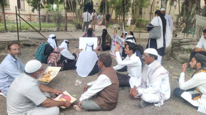 शासकीय अध्यापक विद्यालयातील शिक्षकांची रिक्त पदे भरण्याच्या मागणीसाठी उपसंचालक कार्यालयासमोर भरवला वर्ग...!