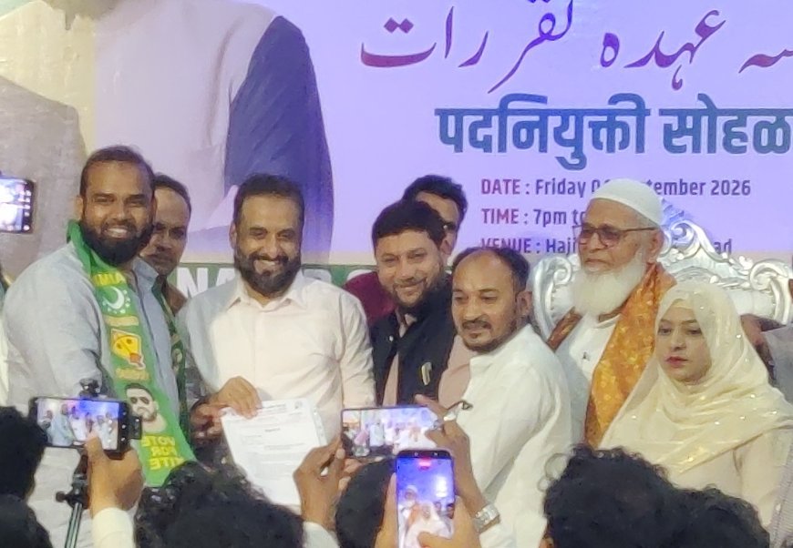 जिशान देशमुख यांच्याकडे औरंगाबाद मध्यचे शहराध्यक्ष पद, नवीन टिमची घोषणा