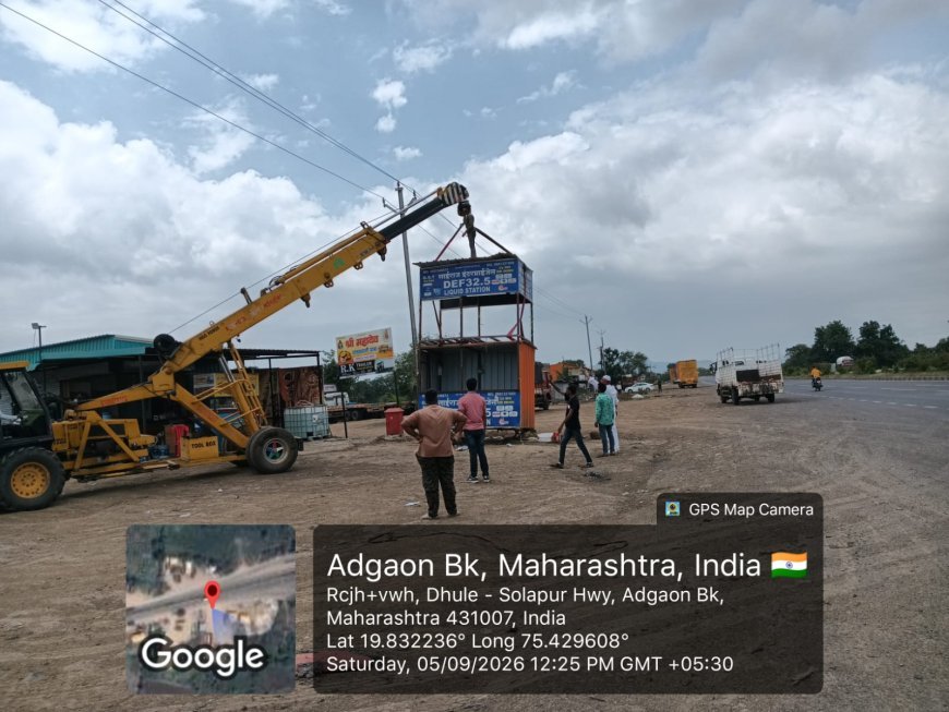 महामार्गावरील अतिक्रमण काढण्यास सुरुवात, व्यवसायिकांनी स्वतःहुन अतिक्रमणे काढून घ्यावी - जिल्हाधिकारी
