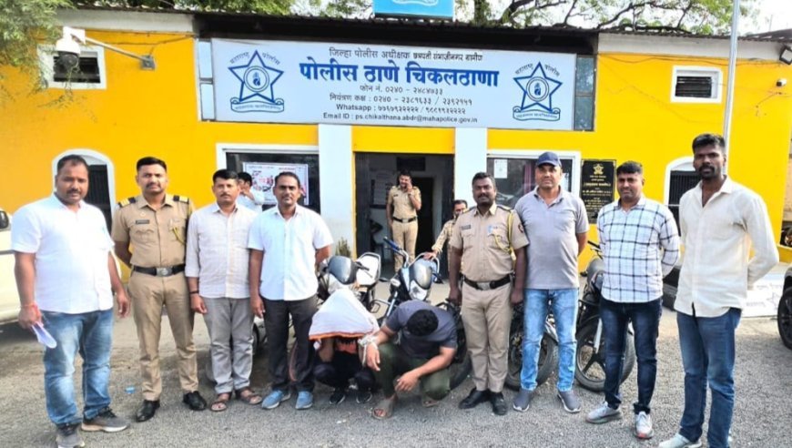 अट्टल मोटारसायकल चोराला स्थानिक गुन्हे शाखेचा दनका, 18 गुन्हे उघडकीस, 7 मोटारसायकल जप्त