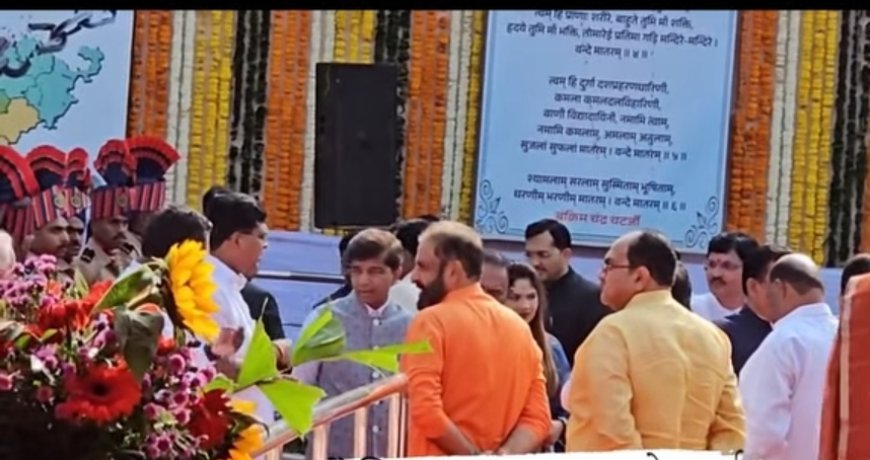 ब्रेकिंग न्यूज...भगवे कपडे परिधान करून पहील्यांदाच इम्तियाज जलिल मराठवाडा मुक्ती संग्राम दिनाच्या कार्यक्रमात...