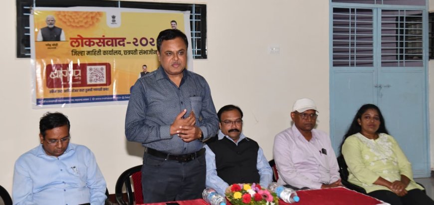 क्रीडा कौशल्यासोबत भविष्यातील करीअरची तयारी करा - क्रीडा उपसंचालक शेखर पाटील