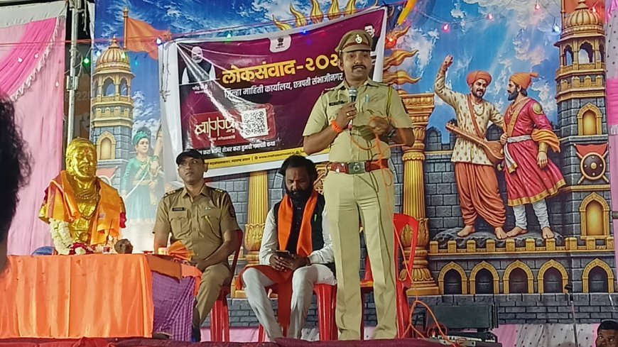 सायबर सुरक्षेसाठी "थिंक बिफोर क्लिक व्हेरिफाय ट्रस्ट"चा अवलंब करावा