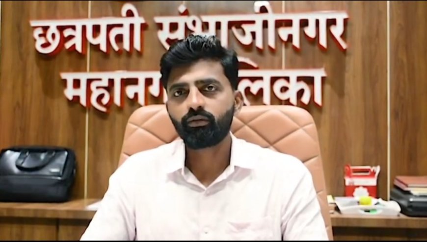 जन्म - मृत्यू प्रमाणपत्रासाठी ऑनलाईन अर्ज व शुल्क स्विकारण्याचे आयुक्तांचे आदेश