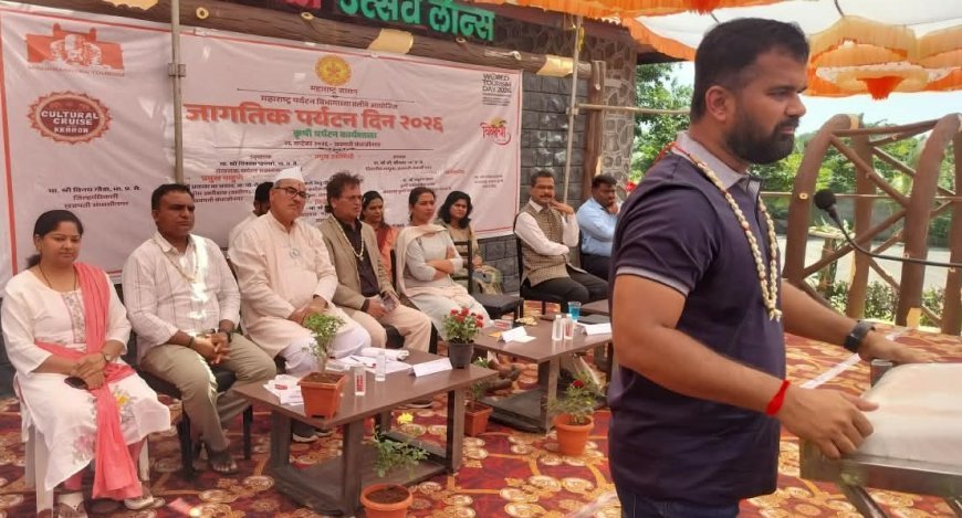 कृषी पर्यटनाद्वारे द्या पर्यटकांना ग्रामीण जीवनाची अनुभूती - जी. श्रीकांत....