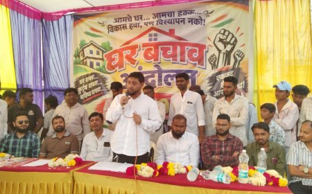 विकास आराखडा आरक्षण, मिसारवाडीतील घरे वाचवण्यासाठी एमआयएम मैदानात...!