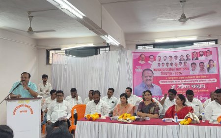 मराठवाडा पदवीधर मतदारसंघ निवडणुकीत सतीश चव्हाण यांच्या विजयासाठी महायुतीची एकजूट...!