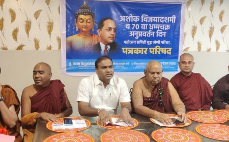 अशोक विजयादशमी व धम्मचक्र अनुप्रवर्तन दिन महोत्सवाचे शहरात आयोजन...