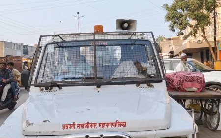 बुधवारी कटकट गेट येथे अतिक्रमण हटाव पथकाची कारवाई होणार...