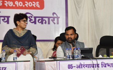 मतमोजणी प्रक्रिया अचूक, पारदर्शक व शांततेत पार पाडा - विभागीय आयुक्त जी.श्रीकांत