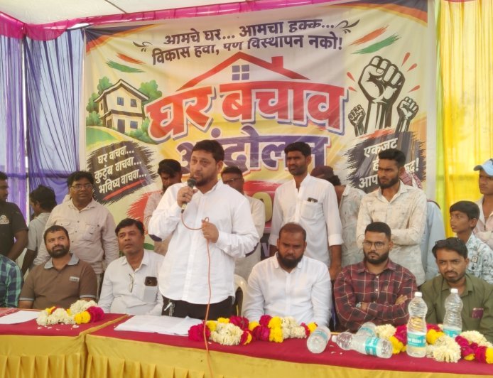 विकास आराखडा आरक्षण, मिसारवाडीतील घरे वाचवण्यासाठी एमआयएम मैदानात...!