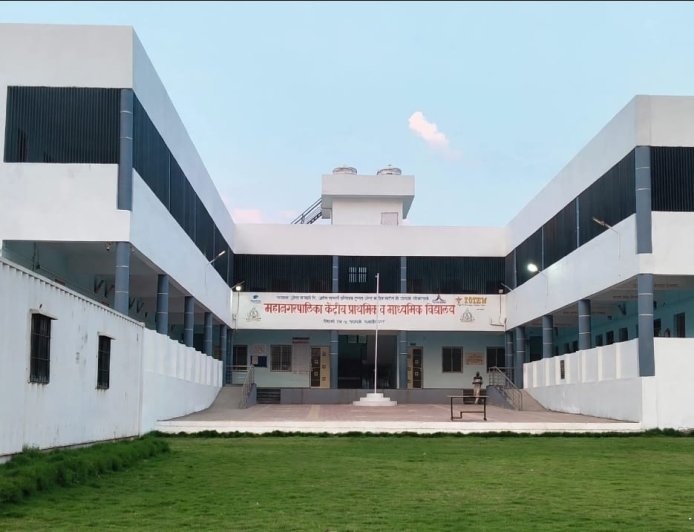 बघा किती सुंदर आहे महापालिका शाळेची इमारत...!