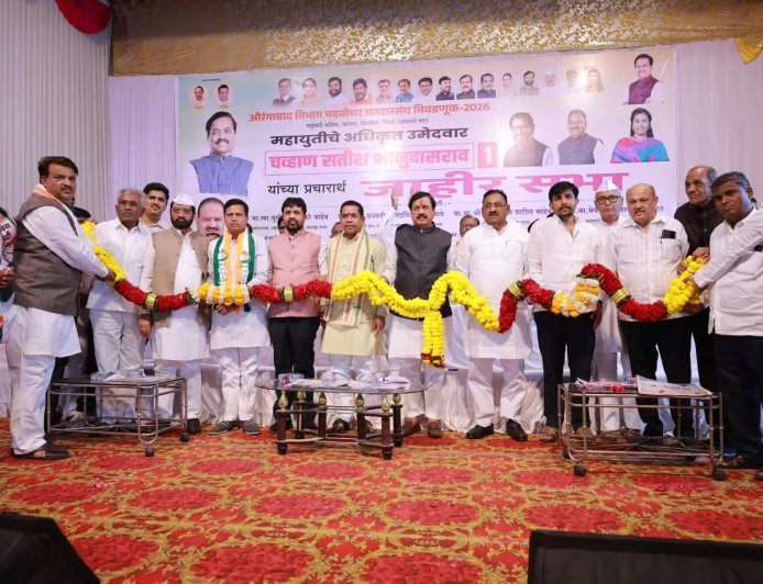 मराठवाड्याचे प्रश्न पोटतिडकीने मांडणा-या सतीश चव्हाण यांना विजयी करा - सुनील तटकरे