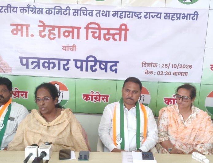 सरकार दुष्काळी मदतीबाबत गंभीर नसल्याने शेतकरी आत्महत्येमध्ये वाढ - काँग्रेस नेत्या रेहाना चिश्ती