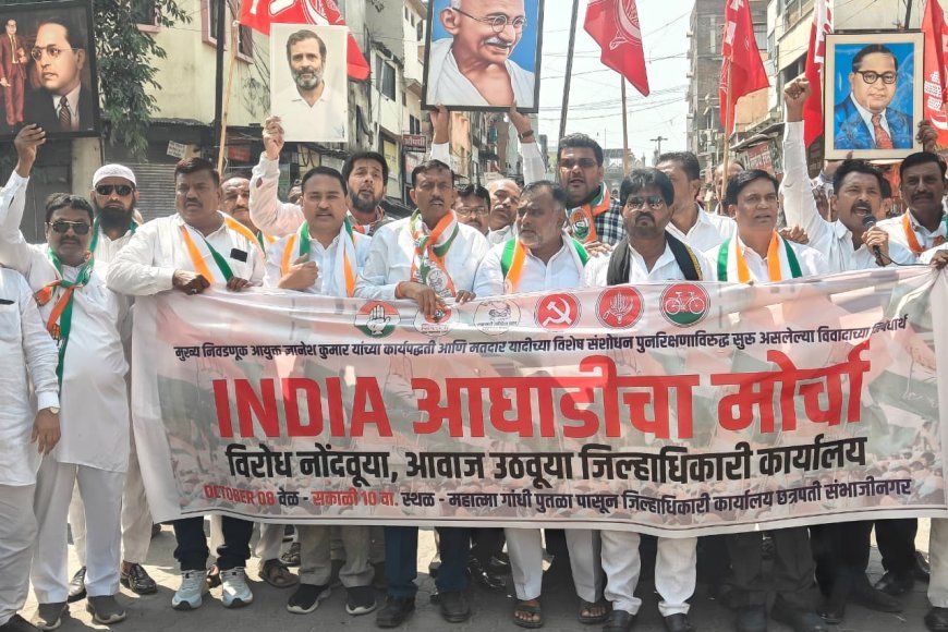 एसआयआर प्रक्रीयेच्या विरोधात विरोधी पक्षांची एकजूट, आंदोलन केले तीव्र