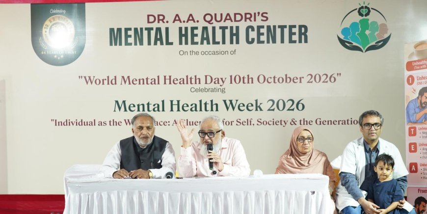डॉ.ए.ए.कादरी यांच्या मेंटल हेल्थ सेंटरतर्फे मेंटल हेल्थ वीकचे आयोजन ... विविध स्पर्धा