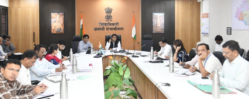 टंचाई आढावा बैठक, गावनिहाय कृती आराखडा तयार करा - जिल्हाधिकारी विनय गौडा जी. सी