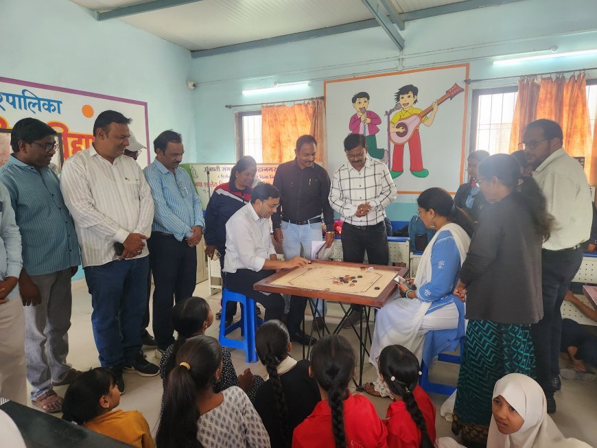 शालेय मनपा जिल्हास्तरीय कॅरम स्पर्धेला उत्साहात प्रारंभ...!