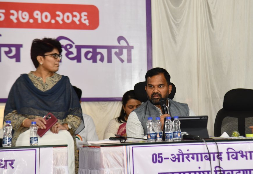 मतमोजणी प्रक्रिया अचूक, पारदर्शक व शांततेत पार पाडा - विभागीय आयुक्त जी.श्रीकांत