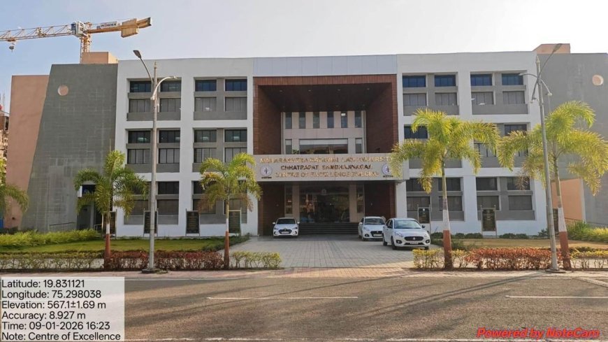 उद्या महाराष्ट्र राष्ट्रीय विधी विद्यापीठाचा पाचवा दिक्षांत समारंभ...